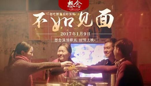 共和理工学院文凭毕业证怎么制作