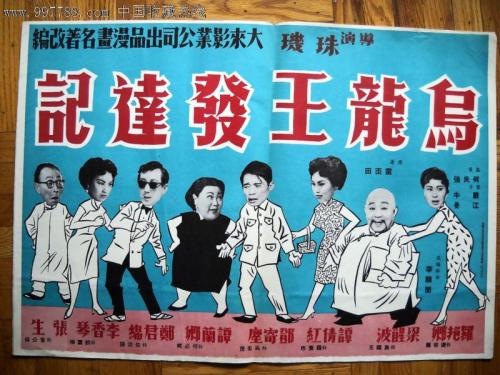 购买假伊凡格尔大学文凭